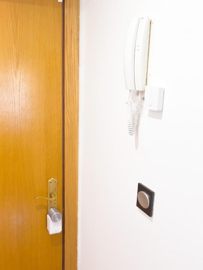 Al-alba Appartement Córdoba